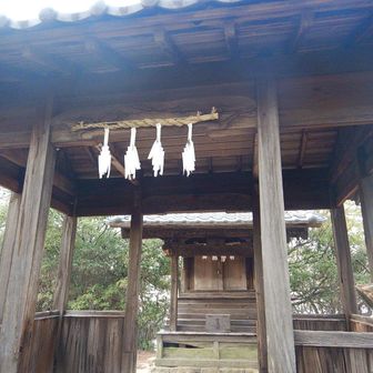 石段を上りきった所に今伊勢神社のお社
