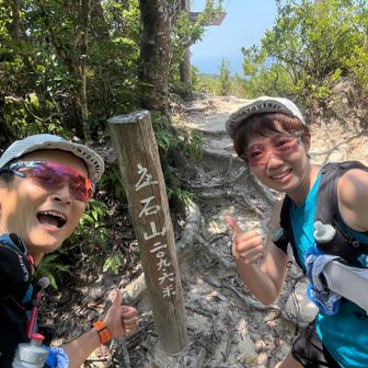 分岐の看板のように現れたから
一杯食わされた気分🤣