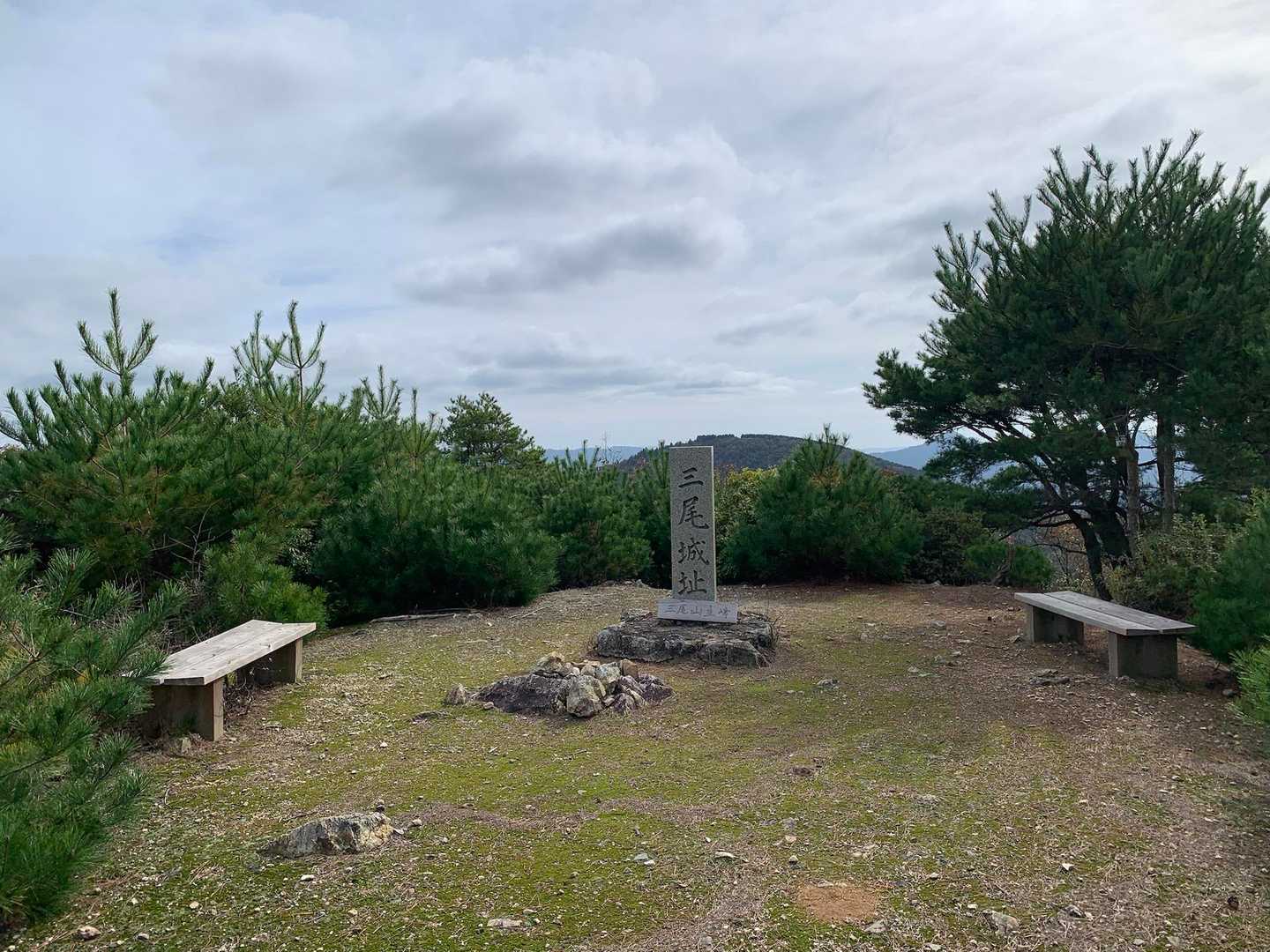 三尾山 往復コースの写真