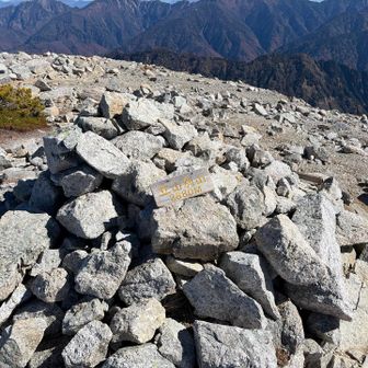 別山北峰にも立寄る