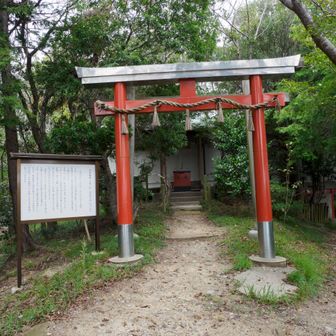 竜神社にお参りしていく