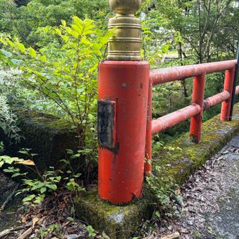 清浄大橋