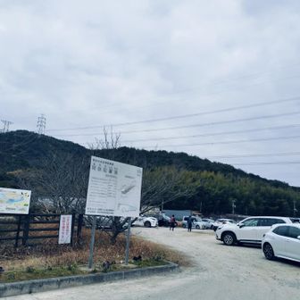 下山しました
お腹ペコペコ〜