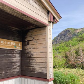 殿ケ池小屋でチョイ休憩🎶