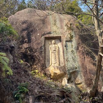 妙光寺山磨崖仏