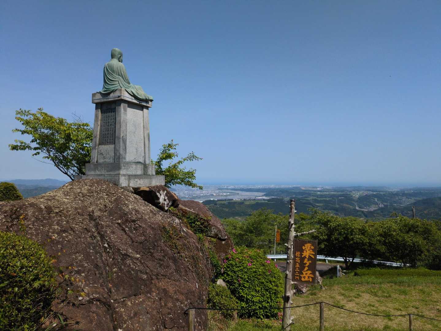 粟ヶ岳-高塚山-岳山 周回コースの写真