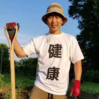 門口寄居　馬場吉成