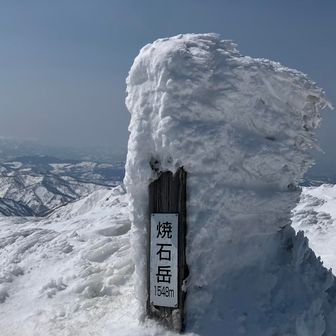 焼石岳🙌peak✨✨