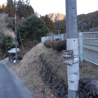 旧正丸峠から行きます