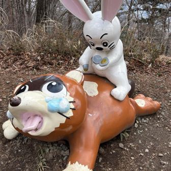 カラシ塗られてる😂