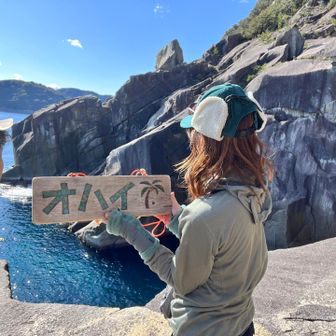 可愛いオハイプレート🩷