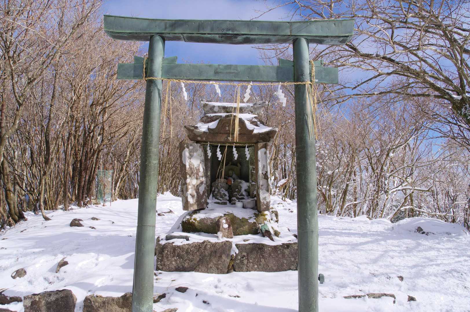 南岳