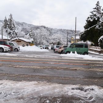 下山した時の駐車場