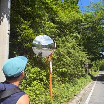 ゆがミラーで行ってきまっする記念のパチリ
