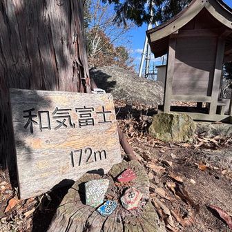 ここでランチ🍙