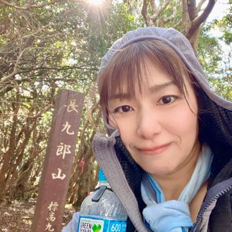 たまには自撮り🤳　着きました記念