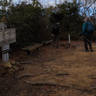 俎石山一等三角点
