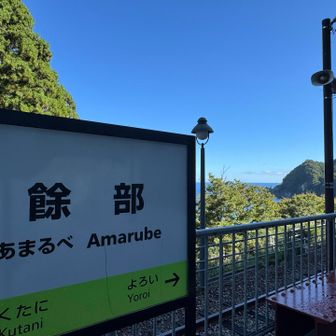 向こうに見えるのは海！