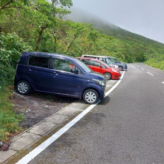 7合目登山道無料駐車場

数が少ないので早い者勝ちです