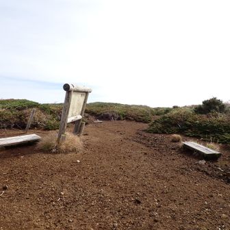 山頂広場。