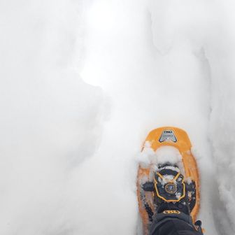 実は昨日も来たのです
スタート時間が遅くて楢山口で日が暮れ帰りましたが、今日は昨日の自分のトレースを踏んで行くので早いです