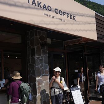 〆のコーヒー