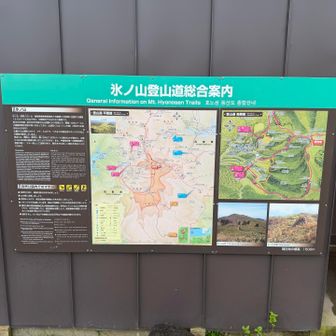 トイレ前
