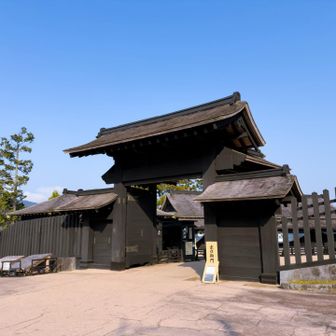 関所。通り抜けだけは無料（なのに外迂回してきました😅）