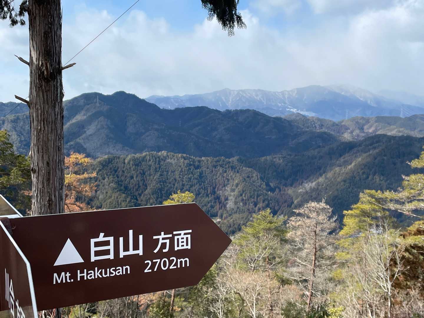 うっすら眺望あります🗻
