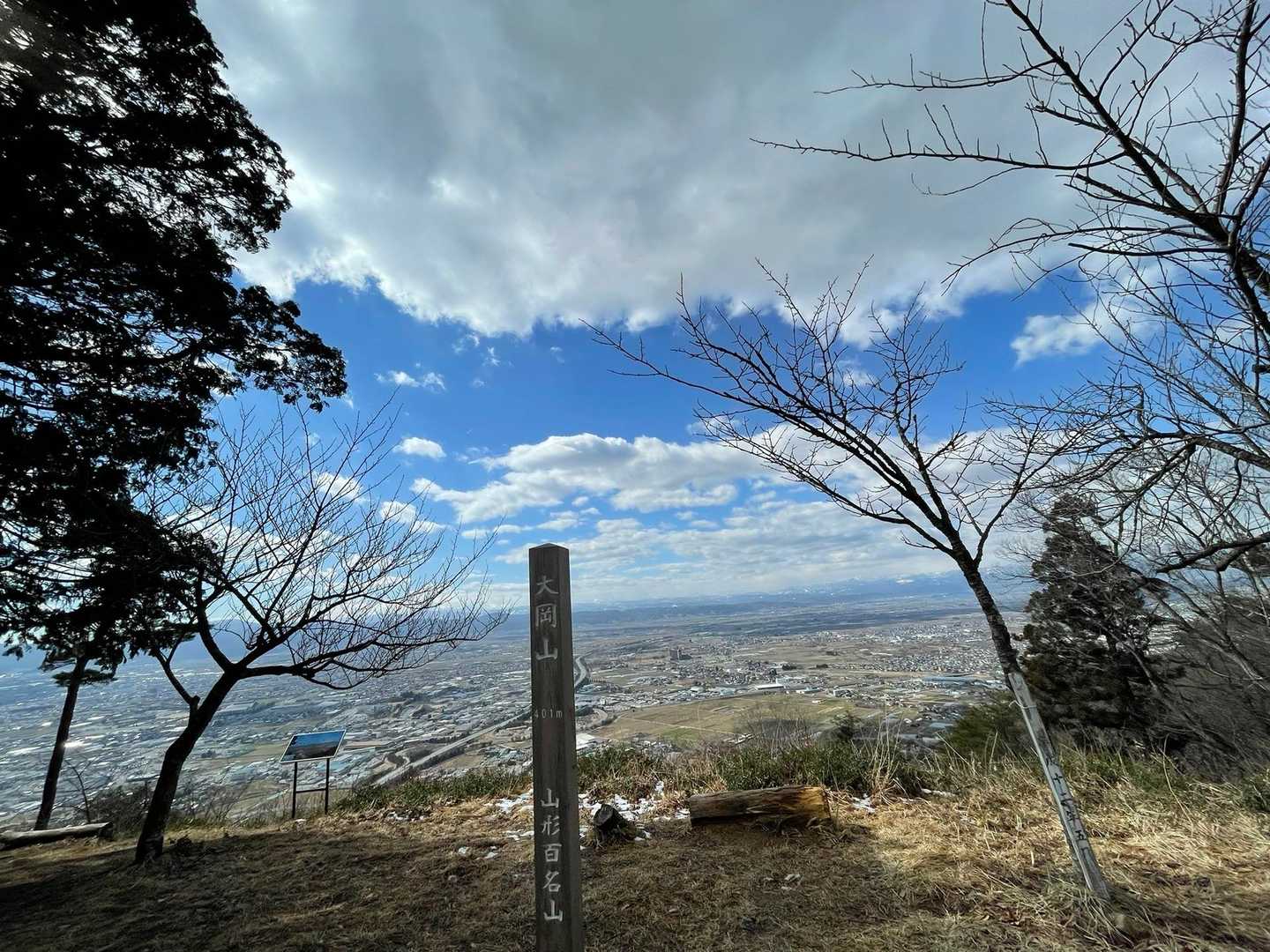 小菰石山-大岡山 往復コースの写真