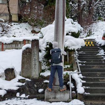 「ついてる、ついてる・・・」