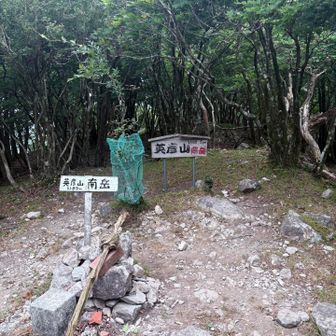 ようやく山頂