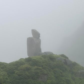 下山開始してからは雨が降り始めました