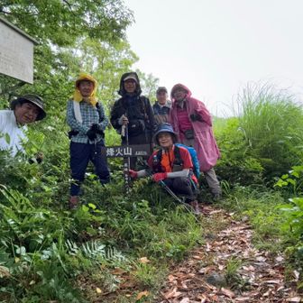 烽火山山頂で記念撮影。