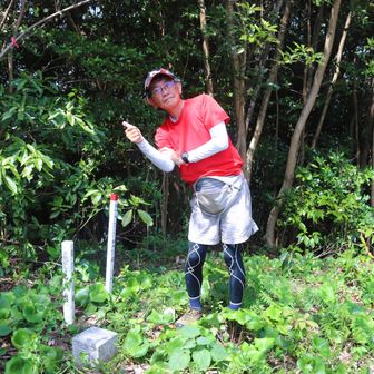 ■烏山
等級 :　二等三角点
緯度 :　31.525737528
経度 :　131.290215778
標高 :　366.7m
COD :　TR24731223301
場所 :　宮崎県日南市
訪問 :　2026年9月26日