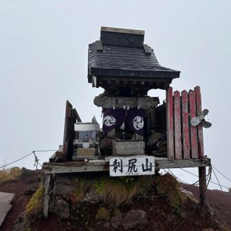 登頂🙌
