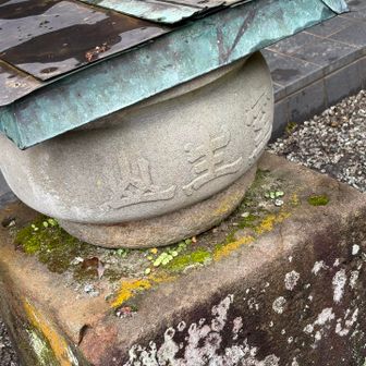 三角点はないけど
室生山山頂の奥の院