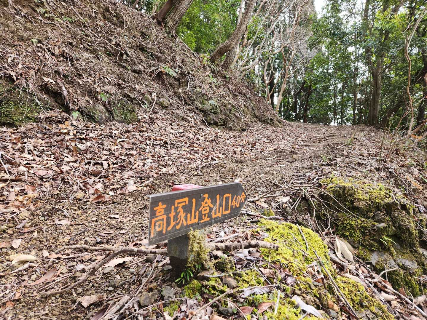 出発です
