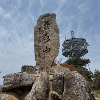 ヤマプユーザー ひちゃ