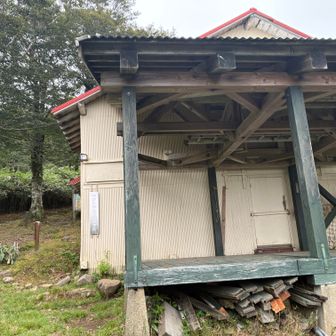 神戸大学ヒュッテ