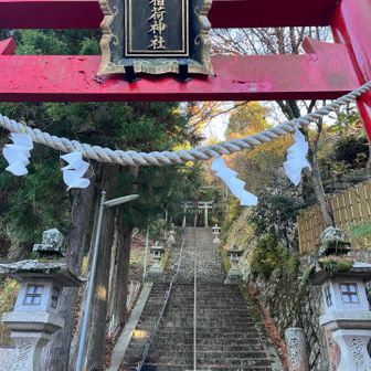 下からお参りして行きます