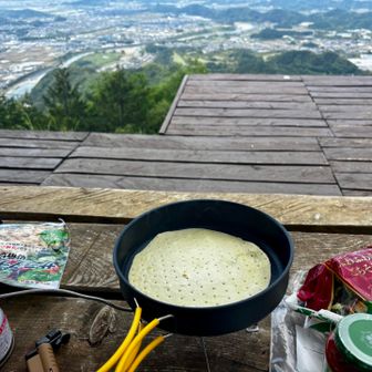 トルティーヤ皮焼いて