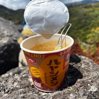 ランチタイム