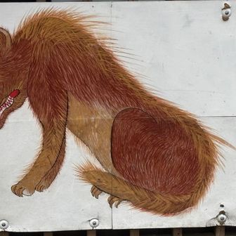 厳かは嫌だ
くだらない方が良い
笑えりゃなお良い
即死で頼むぜぇ