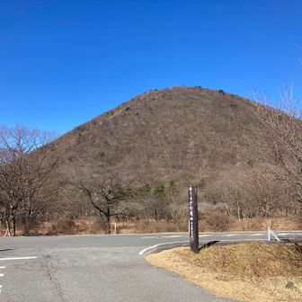 榛名富士ってインパクトありますよね。カタチがわかりやすいです。