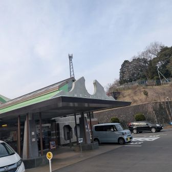 温泉到着、お疲れ様でした