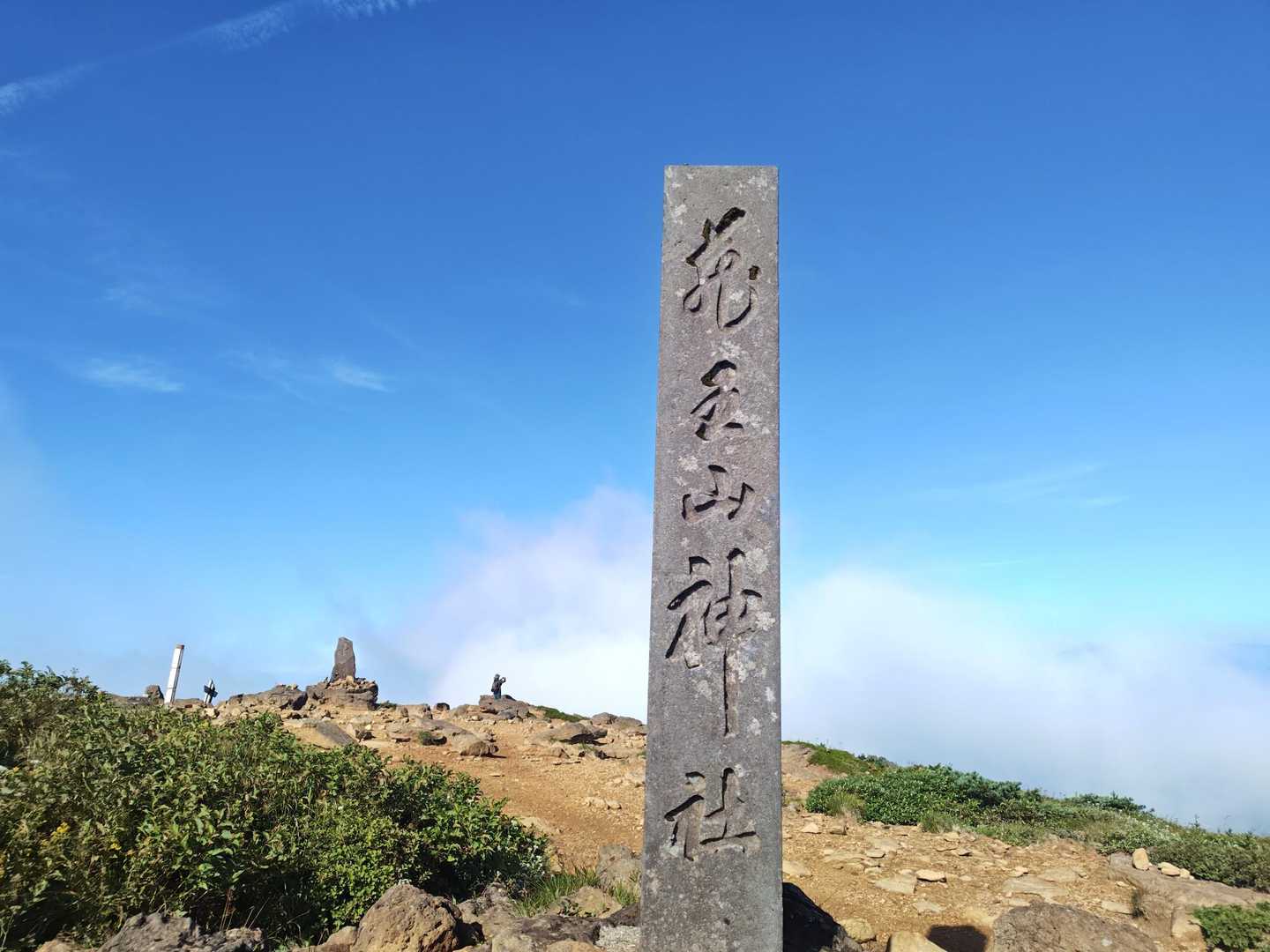 登った先の神社