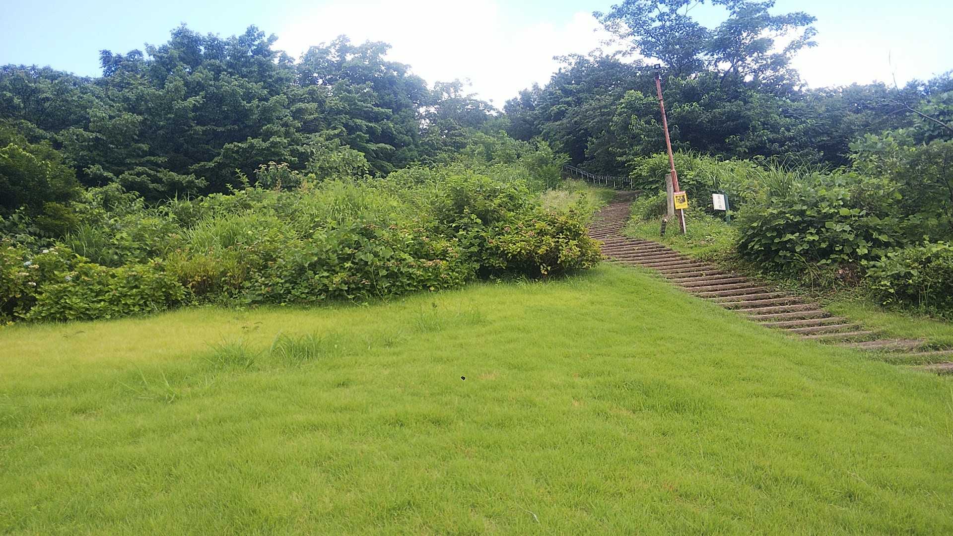 登山口まで戻って来ました😃