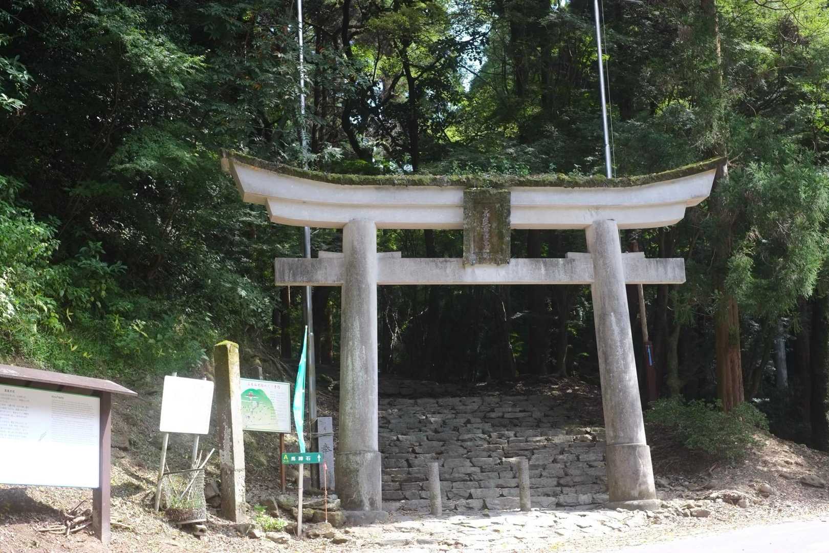 ありがとうございました🙏