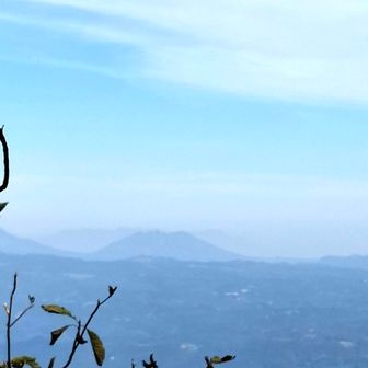 阿蘇 根子岳